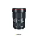 canon-ef-16-35mm-f28l-iii-usm1701819156-2.webp