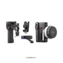 DJI FOCUS PRO ALL-IN-ONE COMBO
